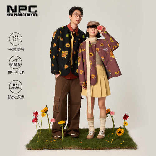 NPC潮牌潮流夜李晨同款梵高联名向日葵印花夹克外套官方假一赔十