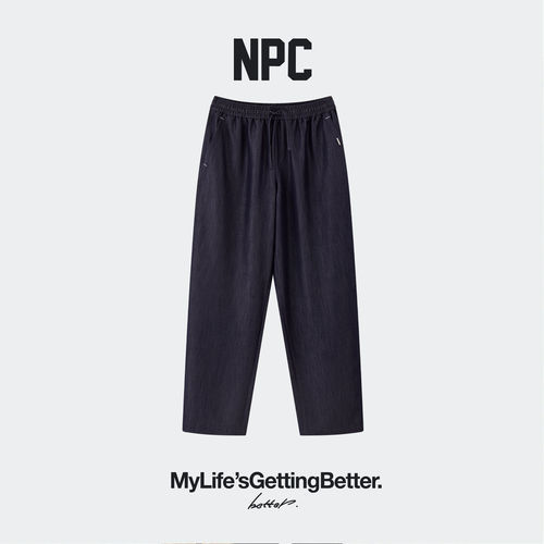 NPC潮牌宽松百搭抖抖牛仔裤弹力男立体春上新官方正品假一赔十