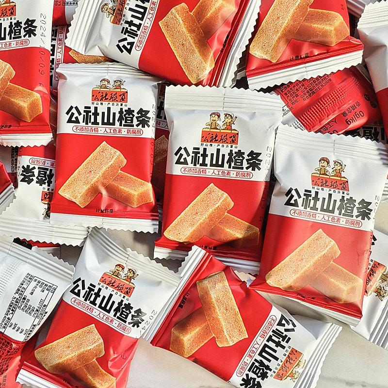 公社联盟散装称重山楂条无添加