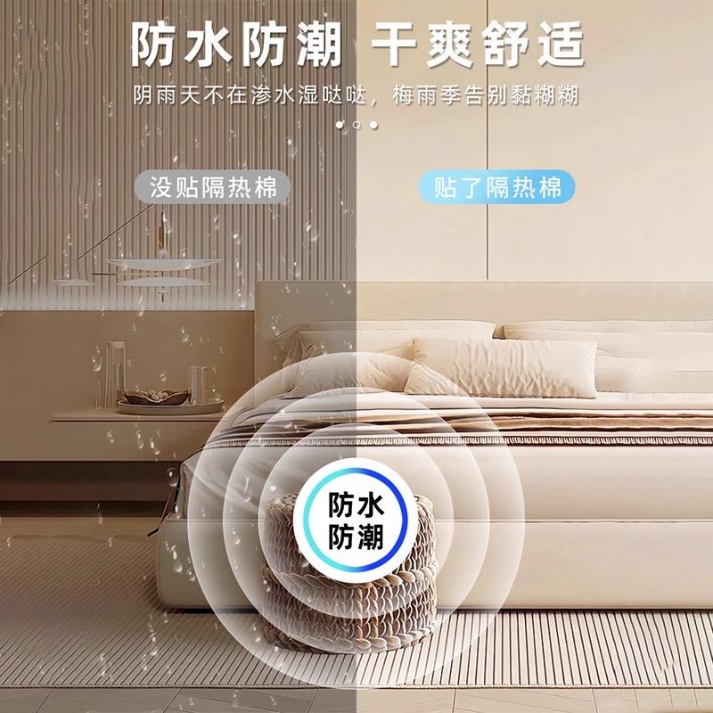 隔音棉体室隔音732板家用下墙水内隔音棉吸音自粘贴隔音管材料