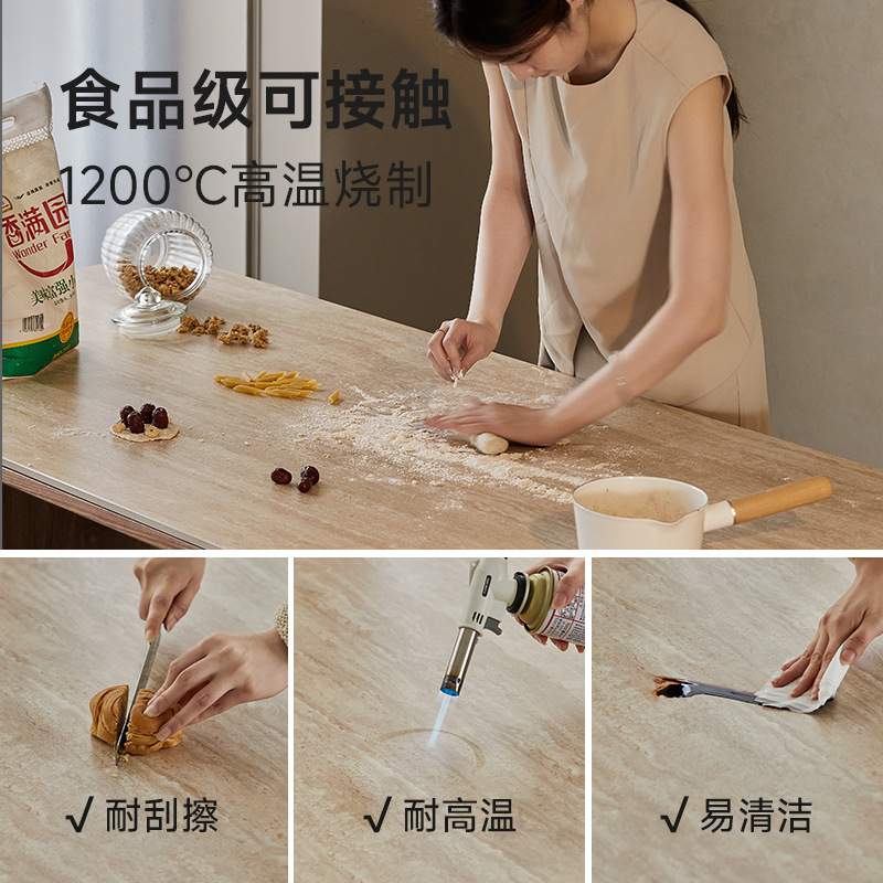 崇匠家具洞石岩板餐桌北美黑胡桃木实木复古中古风大长书桌饭桌子