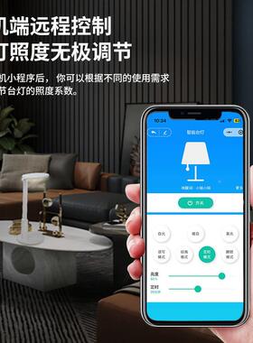 热国销A级A专业读写护眼灯学书桌防蓝光专69938用台灯床生头卧室