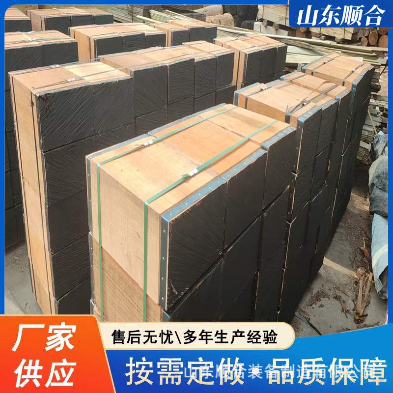 船厂专用枕木造船厂枕木垫木高硬度木方 船厂木方300*300 可打孔