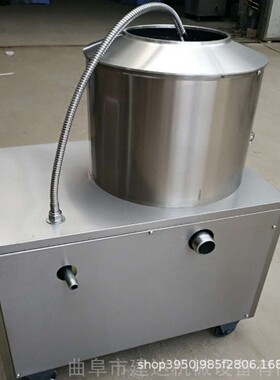 多功JQP-350能去机皮全自地瓜脱机厂动家不锈钢皮去皮机价格