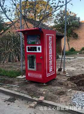 社区饮水站助水机自化软水设备村村通6-7G-S22售直饮水站桶装水售