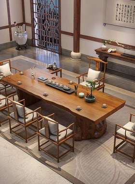 新式实木茶桌椅木组合原板禅意茶大桌中茶几办公室原木LXN功夫泡