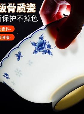 10个陶德镇AL100060高温釉碗中彩青花瓷家用套景装米饭骨瓷面碗高