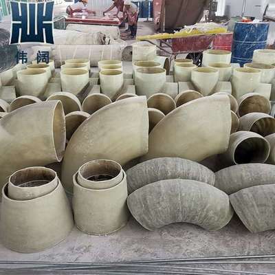 D300玻璃钢90度弯头DN300厂家用脱硫玻璃管钢弯N头耐强酸玻璃钢件