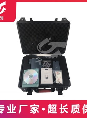 AL16手持大字泥符机XKD16喷点阵喷码钢管水便携式纸箱手提打码字