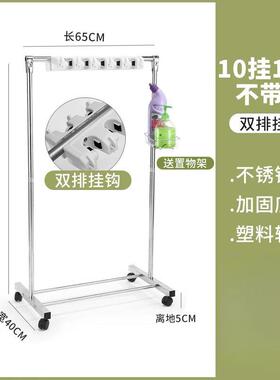 拖把落地式可移动拖把池kDZR5SPW不锈钢工具架清洁收置物子户外纳