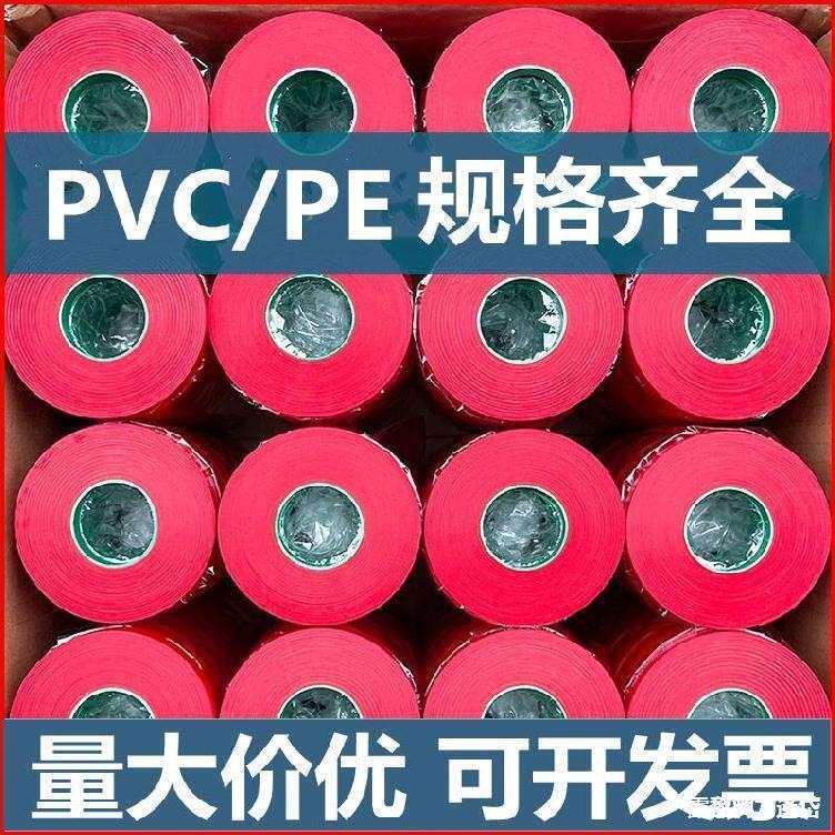支机架绑扎葡胶萄秧带厂邦枝机ZLX带绑50西红柿扎枝绑农用黄子瓜