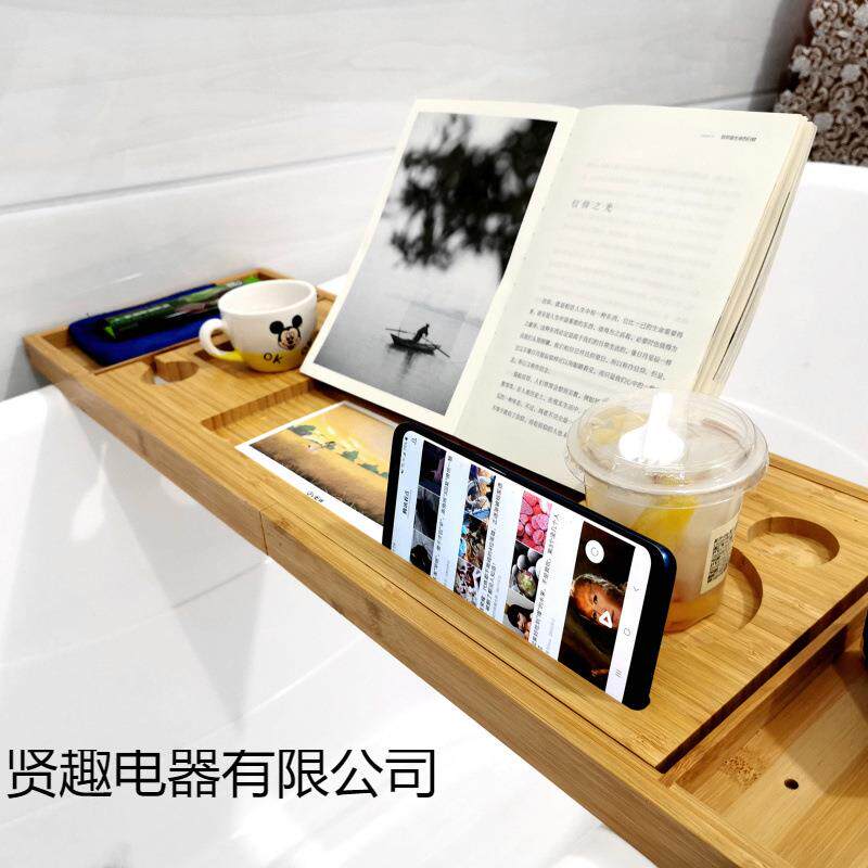 泡澡浴缸置架物防滑浴桶木置物板托支架竹盘UFN木放手桶机平板