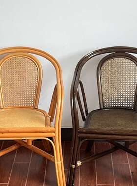 椅椅子天家然真藤编织办公F97HJJ77藤椅用休闲老台人带扶手阳客厅