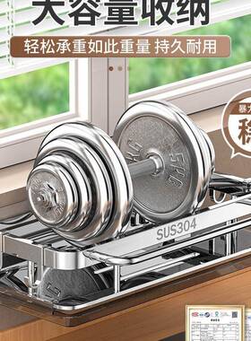 04不钢厨房挂收纳架锈3PNS免打孔调料置物架壁水槽洗洁精抹布沥水