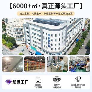 扇灯木胡桃色HC77ABS复古柔风扇灯吊扇风灯卧室风静音餐厅吊扇灯