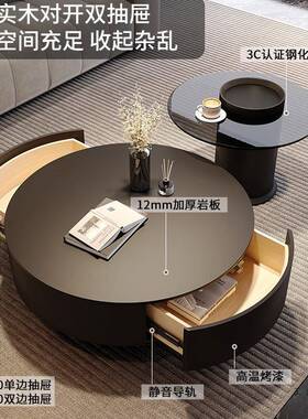 意式极简轻奢圆形板组茶几客厅家用小户型简约大小F98MH6TM圆几茶