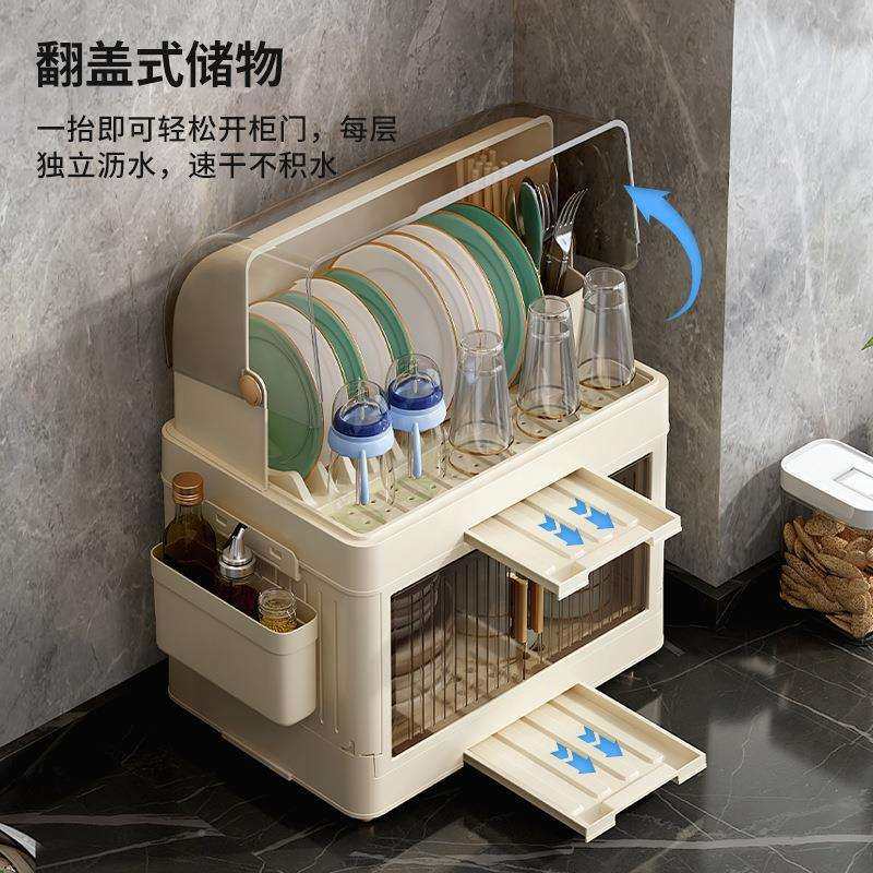 境新款碗碟收纳碗柜置物架层双单层防跨尘带盖大容沥水量餐具收纳,厨房/烹饪用具,碗架,淘宝优惠券,粉丝福利购,淘宝优惠卷