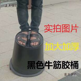 农村拉桶农村大棚加厚粪灰垃牛筋挑水圾桶胶挑粪桶大号麦太保瓦工