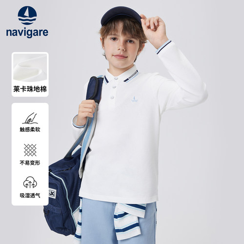 Navigare意大利小帆船男童POLO衫