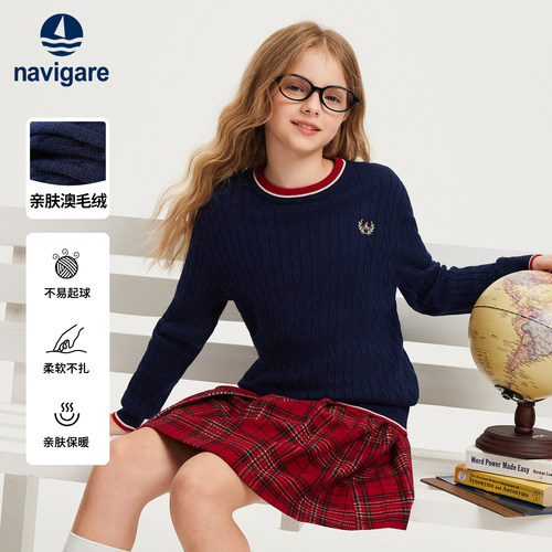 Navigare意大利小帆船女童毛衣
