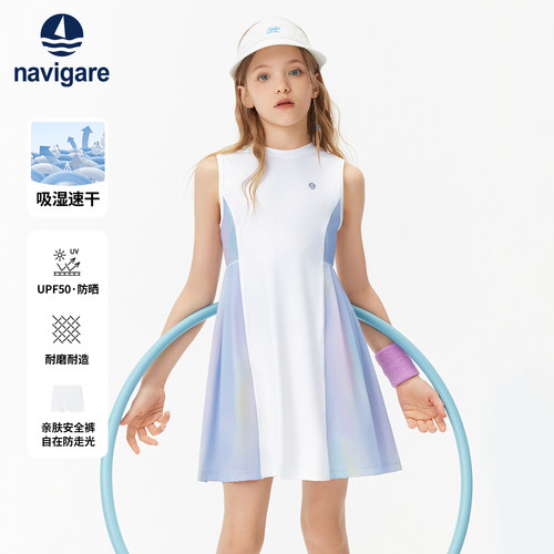 Navigare女童连衣裙2026年夏季