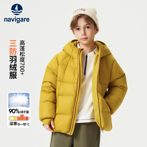 小帆船男童连帽羽绒服加厚保暖
