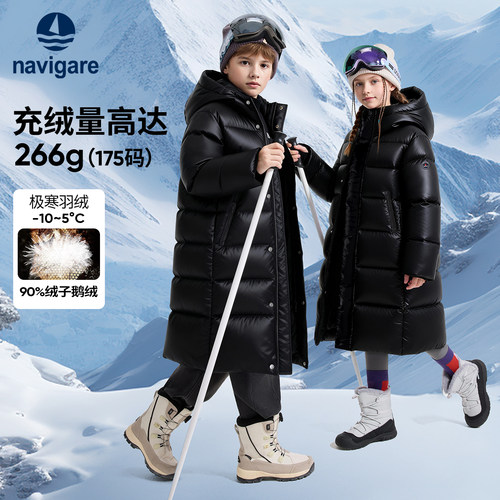 Navigare意大利小帆船黑金羽绒服