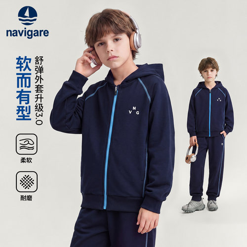 小帆船男童连帽卫衣2026秋透气
