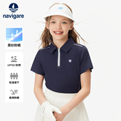 女童短袖 T恤2026年夏季 薄款 Navigare意大利小帆船童装 儿童POLO衫