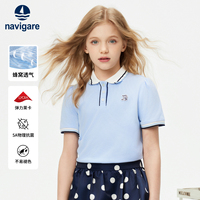 Navigare意大利小帆船女童POLO衫2025年夏季薄款短袖兒童T恤上衣