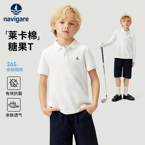 意大利小帆船儿童短袖POLO衫
