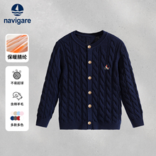 Navigare意大利小帆船女童开衫毛衣儿童圆领针织衫春秋上衣外套
