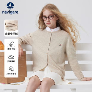羊毛衫 新款 儿童毛衣 2025年春季 Navigare意大利小帆船女童针织开衫