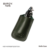 BIRDY. Knife Case 日本进口 器具便携包 红酒开瓶器收纳包