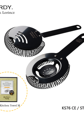 2025新品 日本进口 BIRDY. Strainer炭黑系列高级滤冰器KS76/ST82