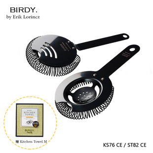 Strainer 2025新品 日本進口 BIRDY. 炭黑系列高級濾冰器