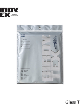 日本进口 BIRDY.TEX Glass Towel 擦杯布 玻璃杯清洁布