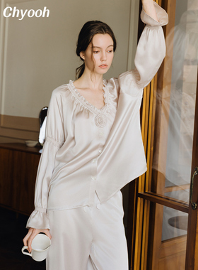 Chyooh星砂22姆米真丝长袖睡衣女高端桑蚕丝可外穿家居服套装