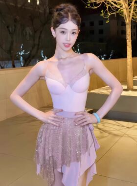 夏拉丁成人女吊带上衣半身裙钻裙
