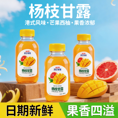阿尔卑斯杨枝甘露380ml冷灌装1瓶