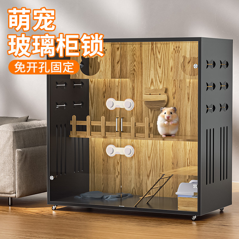 猫别墅门锁扣玻璃实木猫柜笼子展示猫舍防护锁宠物安全锁卡扣固定,基础建材,家具锁/抽屉锁/柜门锁,淘宝优惠券,粉丝福利购,淘宝优惠卷