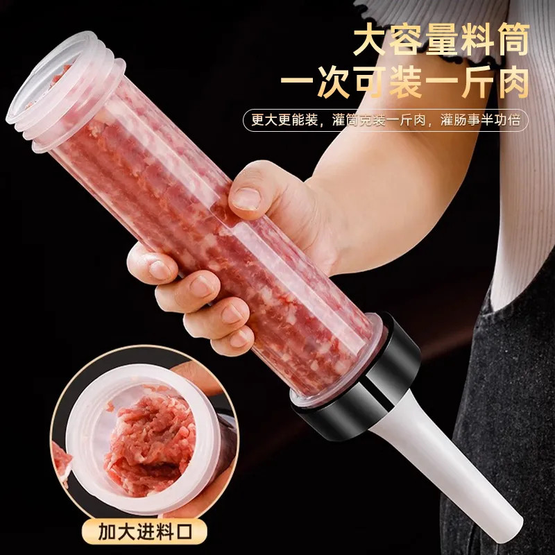 香肠灌肠器新款手动香肠机灌肠机罐肉肠肠衣大容量家用装腊肠工具,厨房/烹饪用具,DIY模具,淘宝优惠券,粉丝福利购,淘宝优惠卷