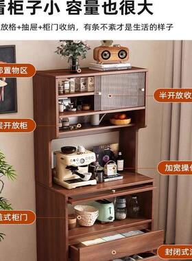 餐边ZOP一体靠墙家柜用客厅茶水柜物中古风多功能子储柜2025新款