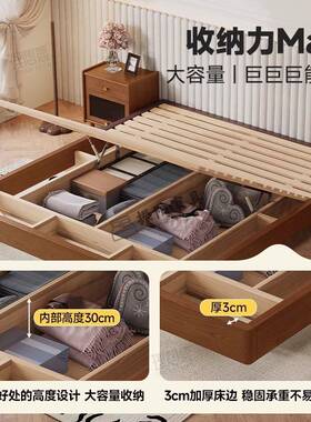 全实YWG木床床榻榻米悬浮体床头气压储物收纳小户地台床软箱靠型