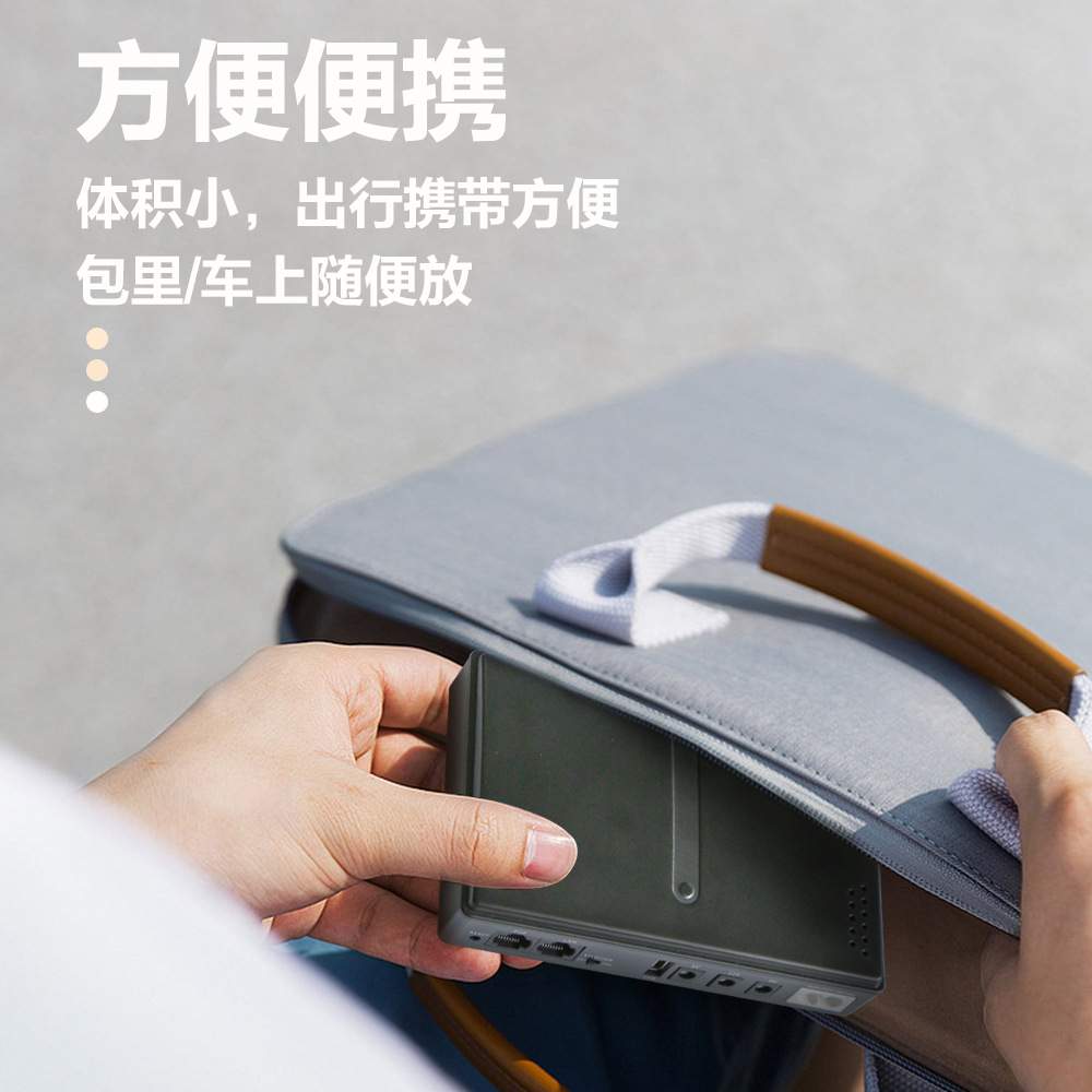 1036P路由器5V9V12V光猫监控备用移动不间断电源手机直流UPS电源