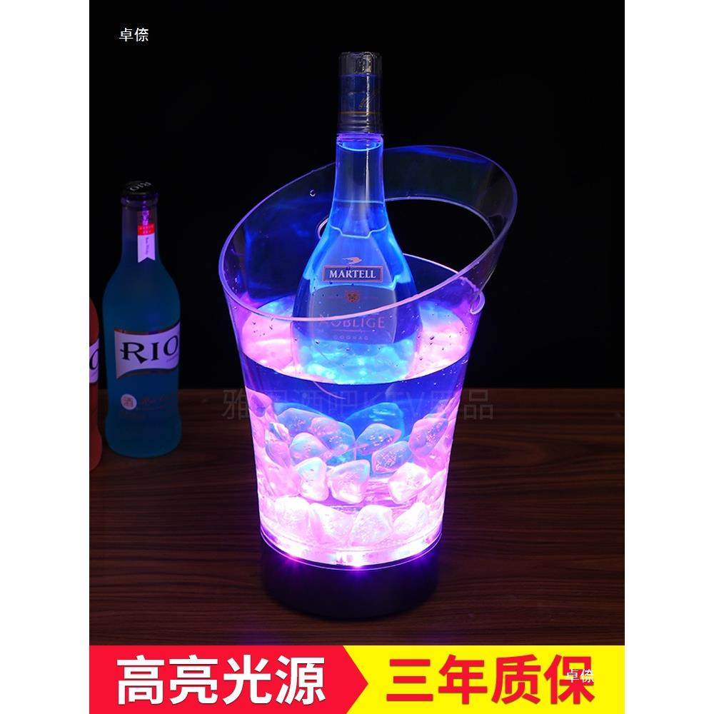 ktv酒桶框收纳发光啤框酒鸡尾酒317酒箱吧logo冰块冰粒派对ktv冰,农机/农具/农膜,其它农用工具,淘宝优惠券,粉丝福利购,淘宝优惠卷