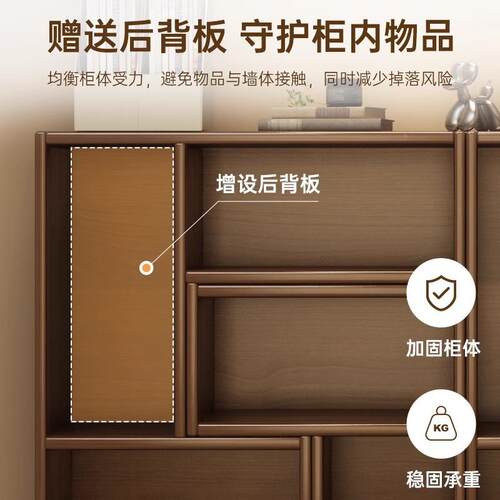 置格子柜实木书架落地物见详情架家用厅收纳储矮柜简易自由物组合