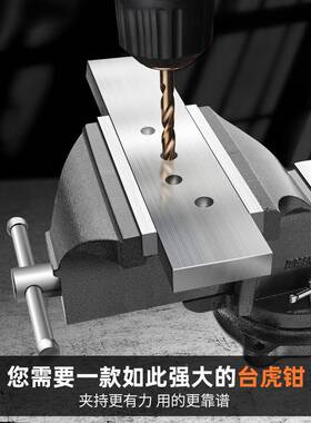 绿林重型台虎用钳台GCB钳工作台多功家小型虎桌子工业能级平钳口