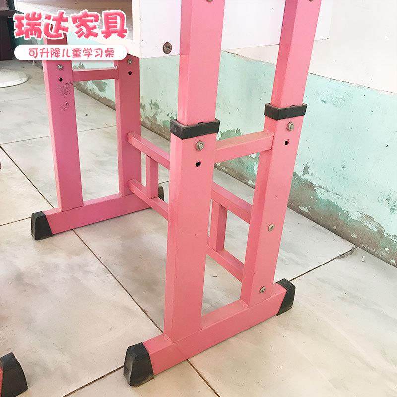 简约生现代卡通图案合学习桌学写桌字椅套装组粉色升718降儿童书,农机/农具/农膜,其它农用工具,淘宝优惠券,粉丝福利购,淘宝优惠卷