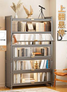 家用艺书柜多落地层4bakS3en置物架客厅书铁房带书门收纳架钢制防